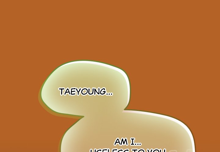 Ground and Pound Chapter 23 - Page 2