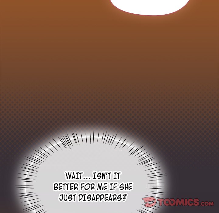 Ground and Pound Chapter 23 - Page 12