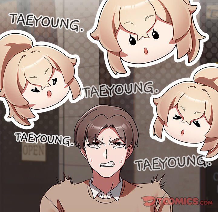 Ground and Pound Chapter 23 - Page 138