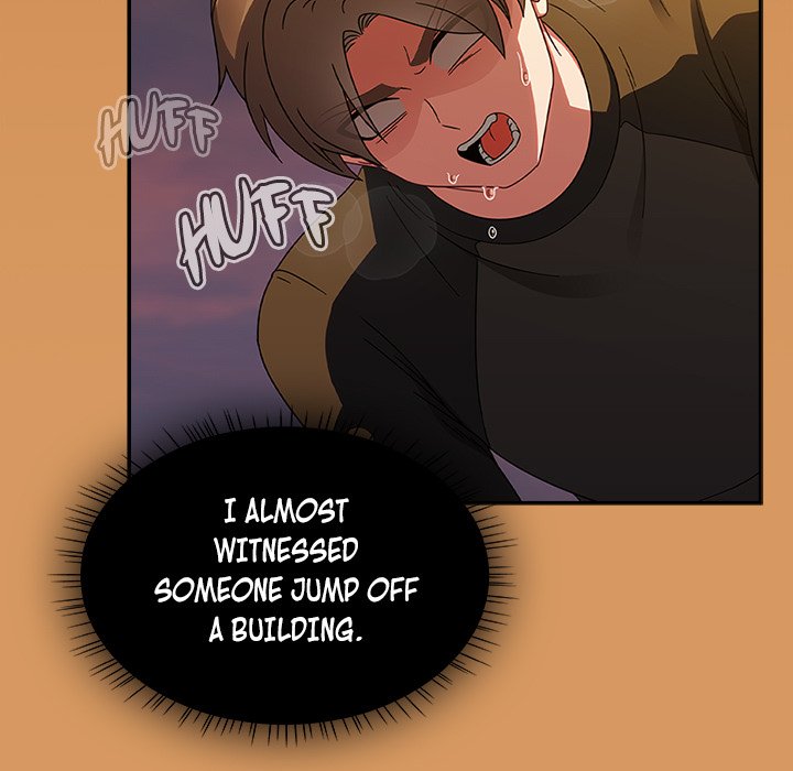 Ground and Pound Chapter 23 - Page 23