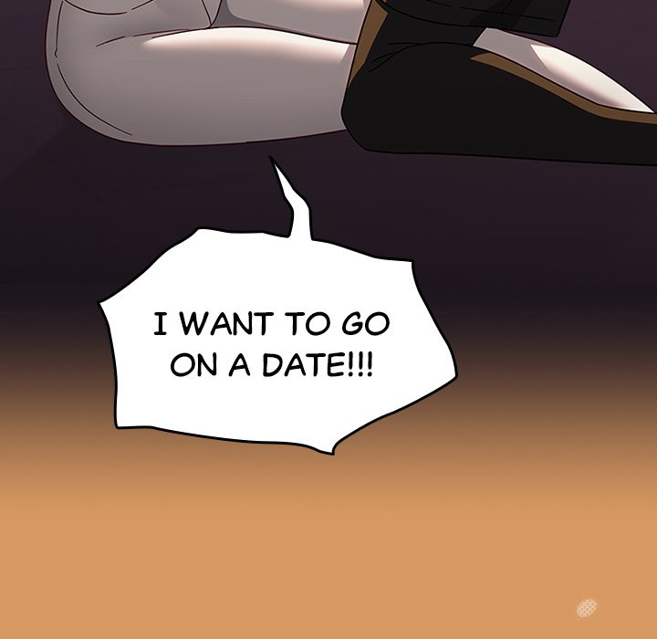 Ground and Pound Chapter 23 - Page 47