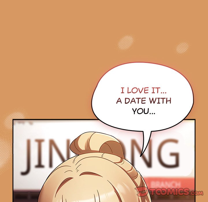 Ground and Pound Chapter 23 - Page 48