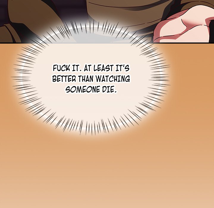 Ground and Pound Chapter 23 - Page 52