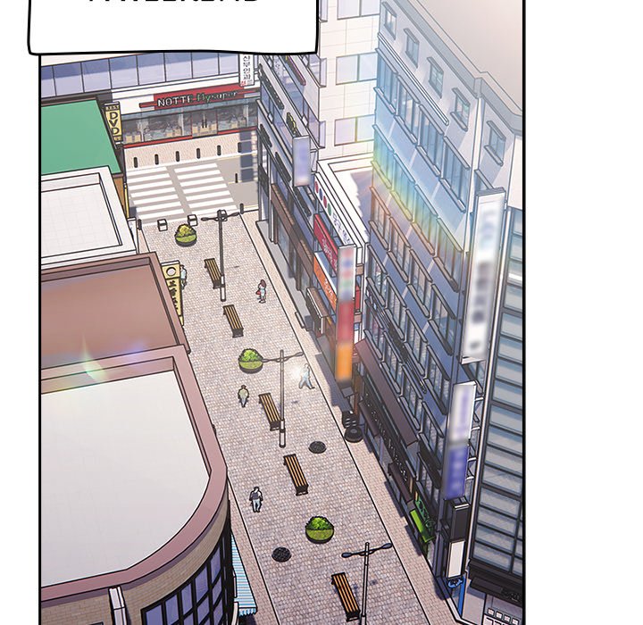 Ground and Pound Chapter 23 - Page 62