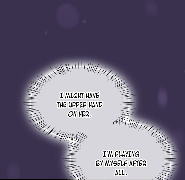 Ground and Pound Chapter 24 - Page 112