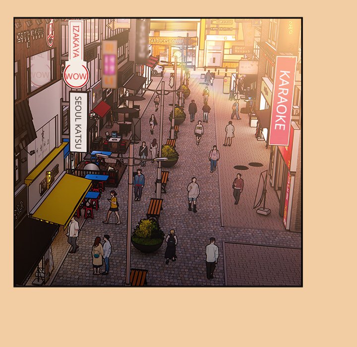 Ground and Pound Chapter 24 - Page 128