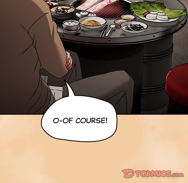 Ground and Pound Chapter 24 - Page 132