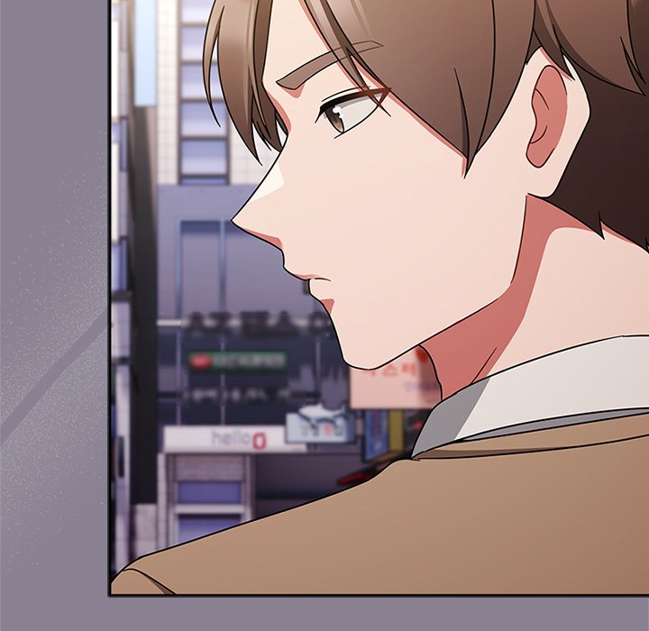 Ground and Pound Chapter 24 - Page 71