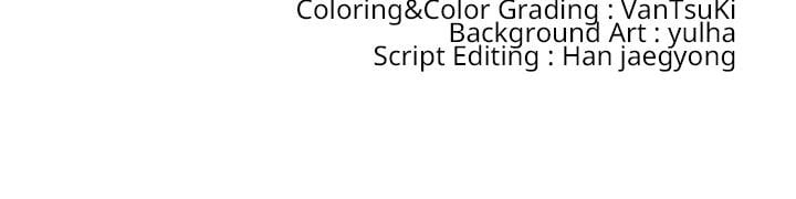 Ground and Pound Chapter 25 - Page 162