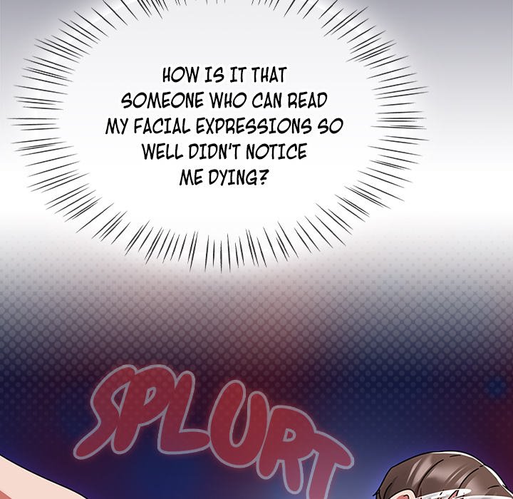 Ground and Pound Chapter 25 - Page 25