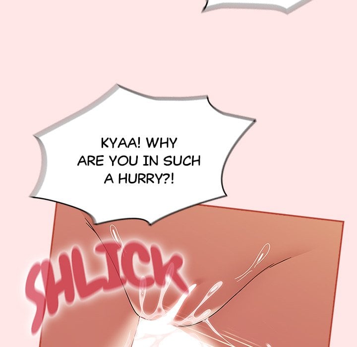 Ground and Pound Chapter 26 - Page 14