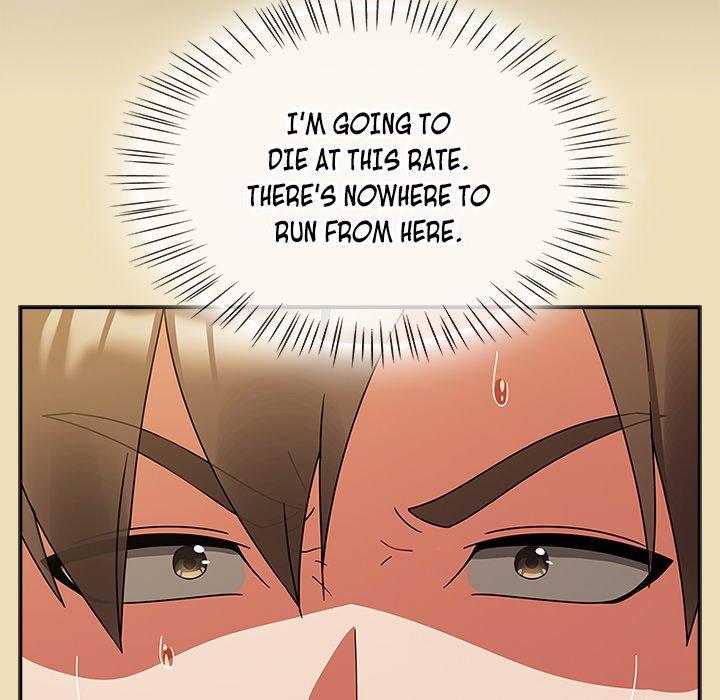 Ground and Pound Chapter 28 - Page 13