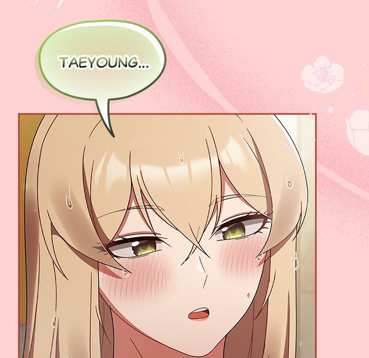 Ground and Pound Chapter 28 - Page 17