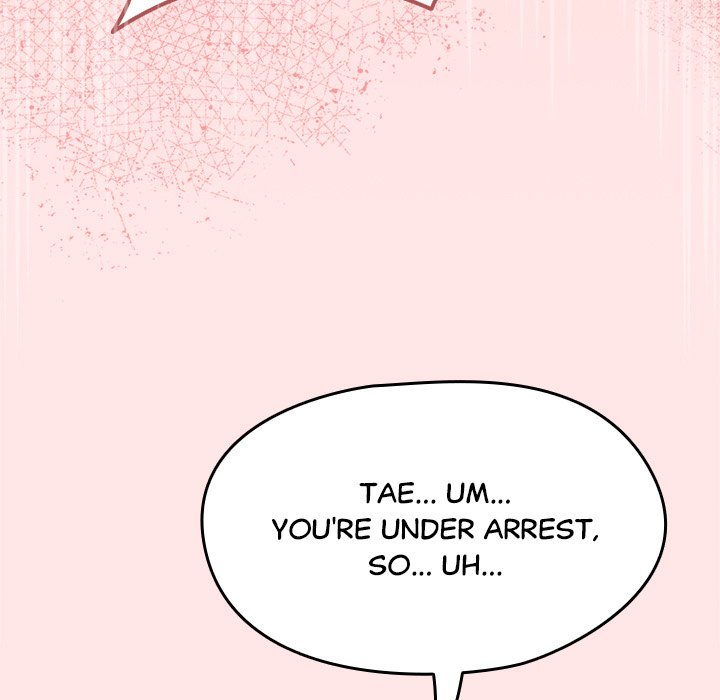 Ground and Pound Chapter 28 - Page 169