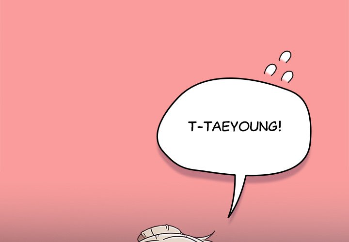 Ground and Pound Chapter 3 - Page 2