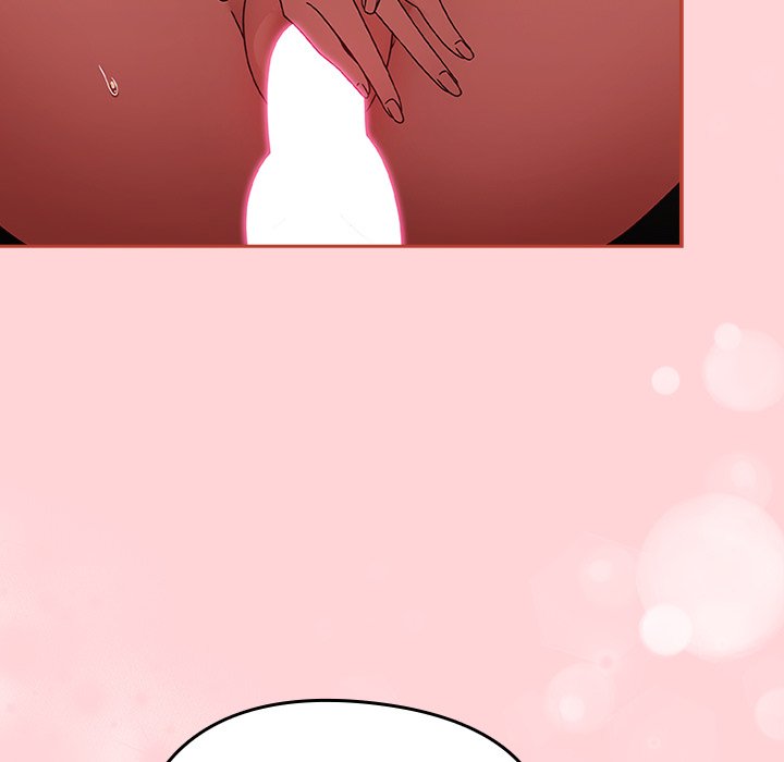 Ground and Pound Chapter 3 - Page 14