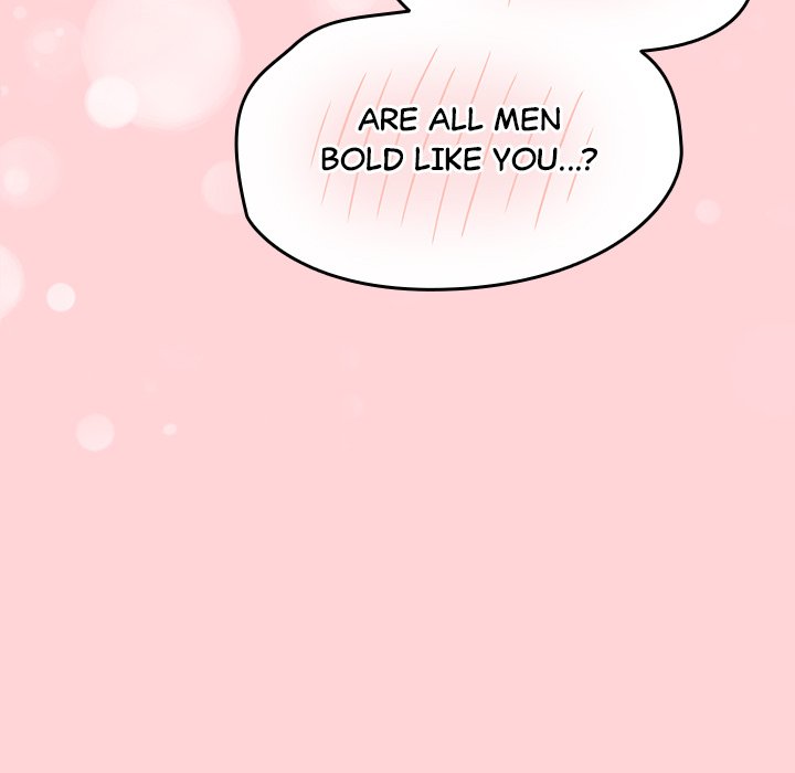 Ground and Pound Chapter 3 - Page 18