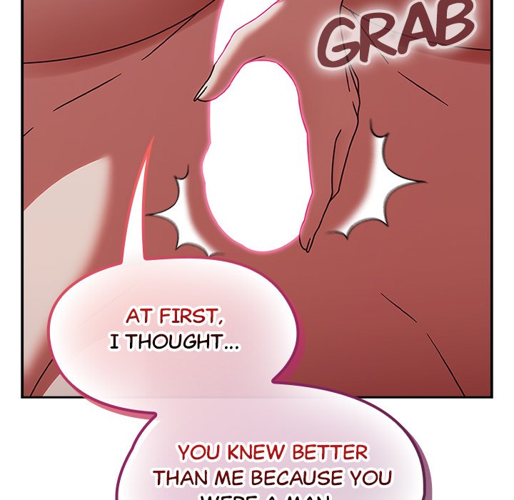 Ground and Pound Chapter 3 - Page 175