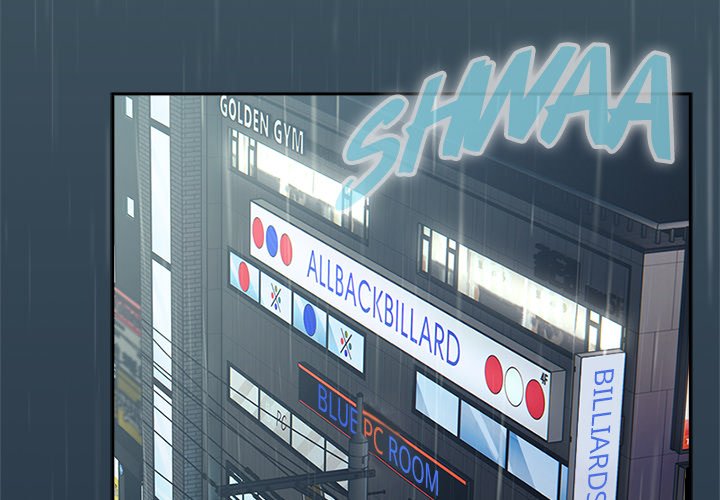 Ground and Pound Chapter 30 - Page 4