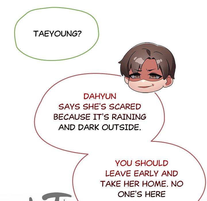 Ground and Pound Chapter 30 - Page 37