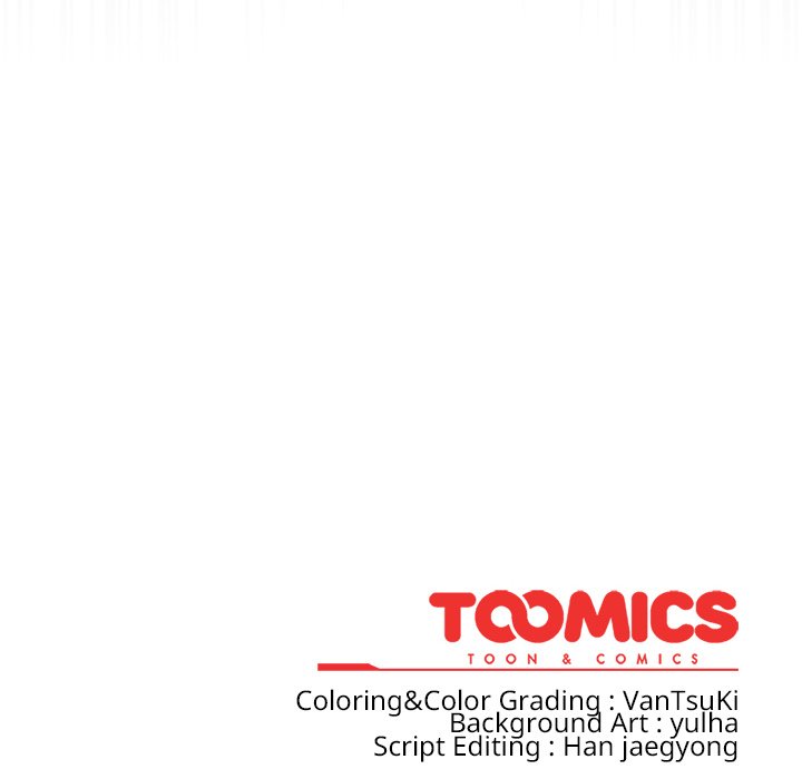 Ground and Pound Chapter 31 - Page 162