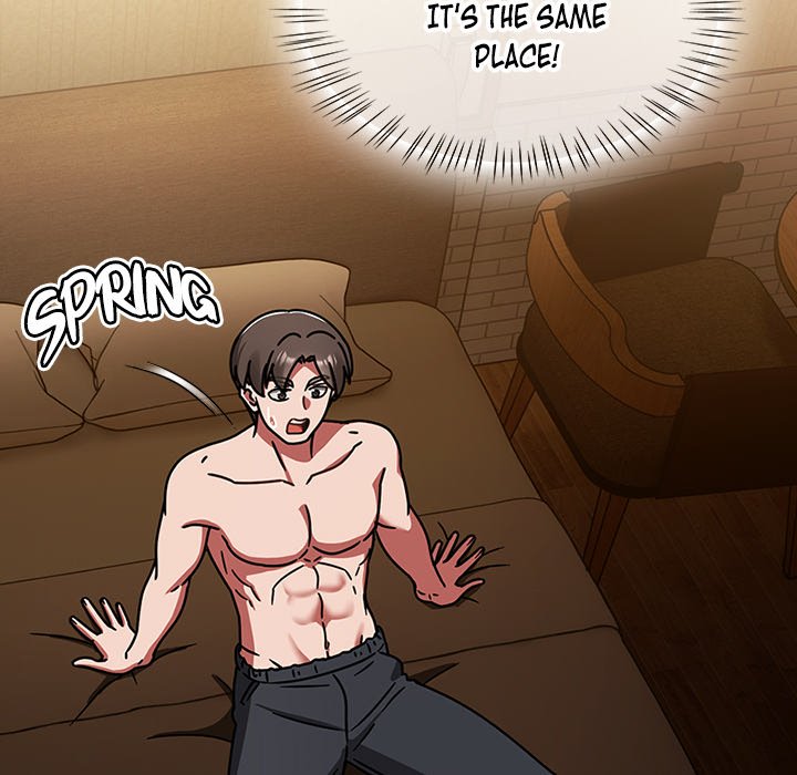 Ground and Pound Chapter 32 - Page 5