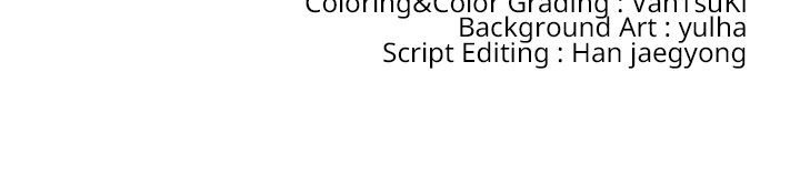 Ground and Pound Chapter 33 - Page 157