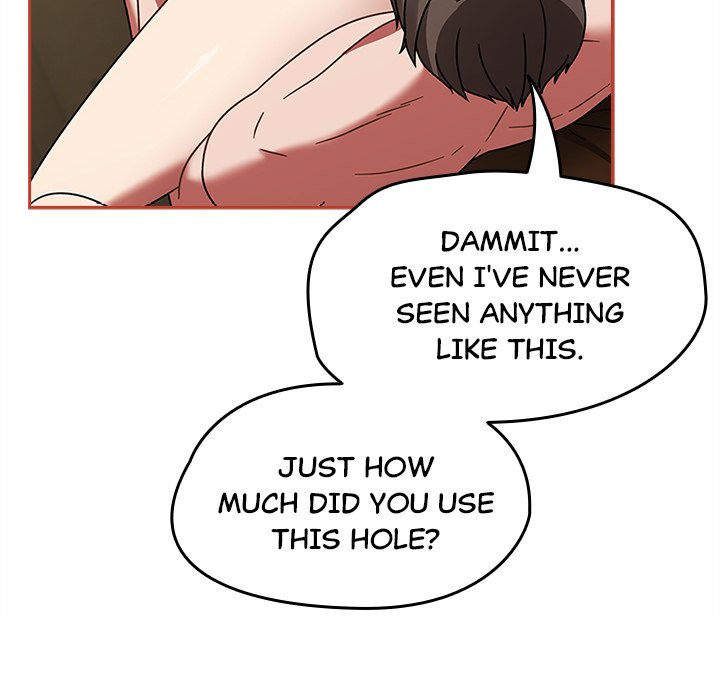 Ground and Pound Chapter 33 - Page 52