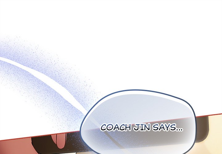 Ground and Pound Chapter 34 - Page 1