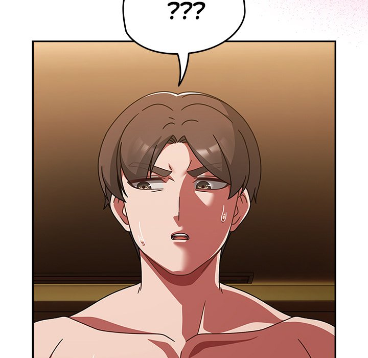 Ground and Pound Chapter 36 - Page 109