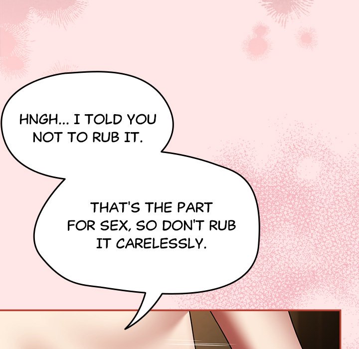 Ground and Pound Chapter 37 - Page 13