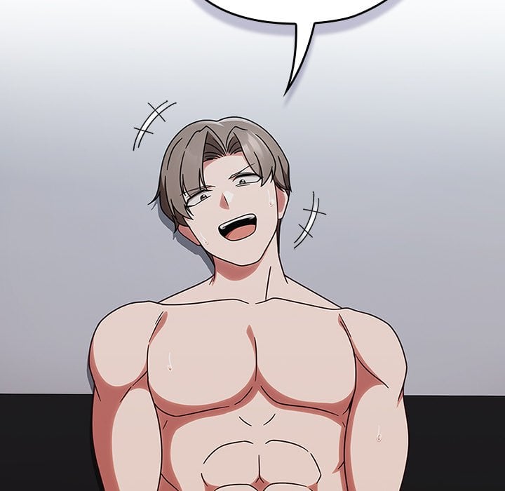 Ground and Pound Chapter 4 - Page 14