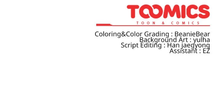 Ground and Pound Chapter 4 - Page 181