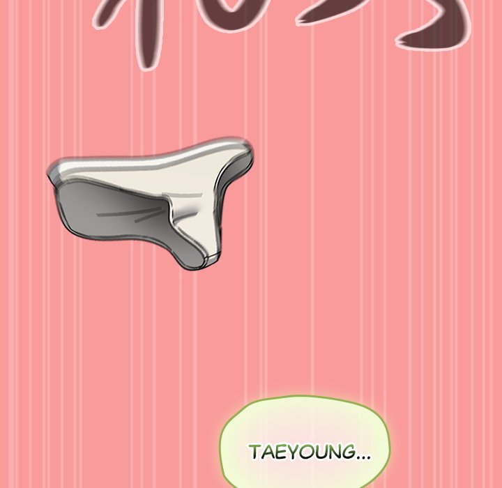 Ground and Pound Chapter 40 - Page 154