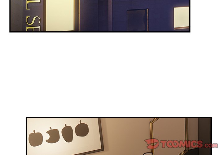 Ground and Pound Chapter 40 - Page 3