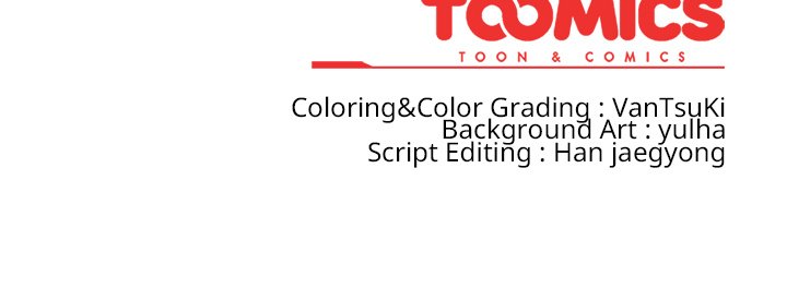 Ground and Pound Chapter 41 - Page 195