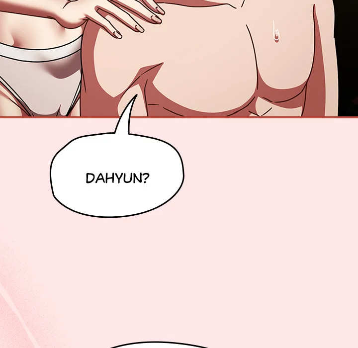 Ground and Pound Chapter 42 - Page 14