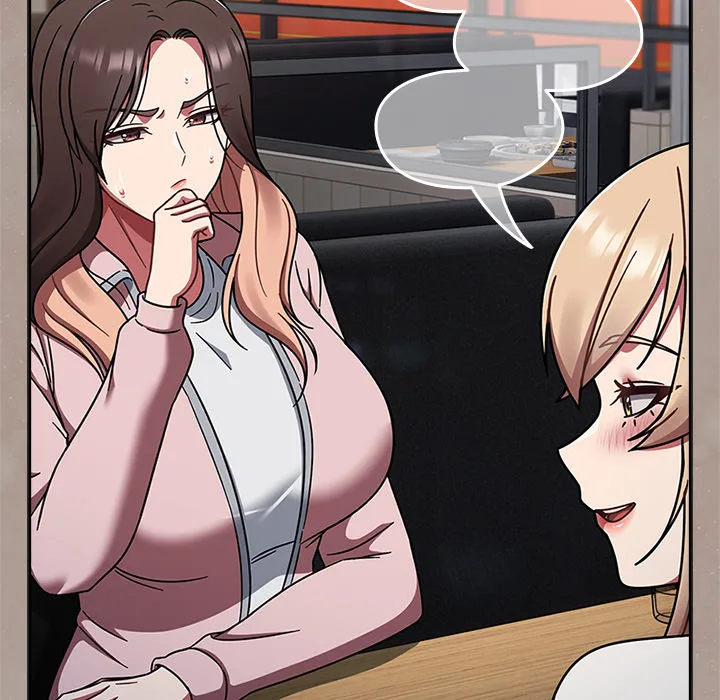 Ground and Pound Chapter 43 - Page 24