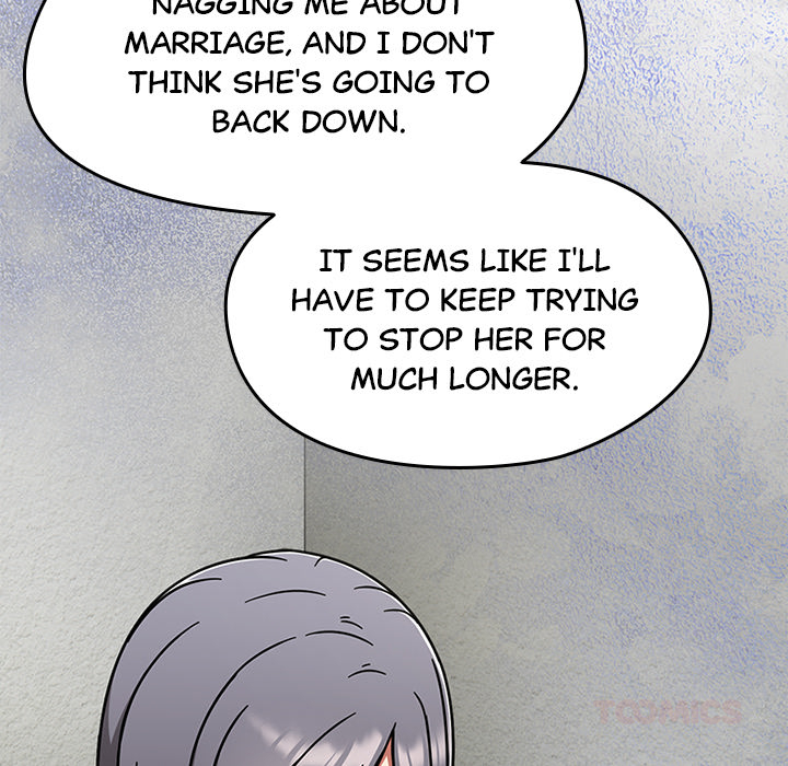 Ground and Pound Chapter 45 - Page 12