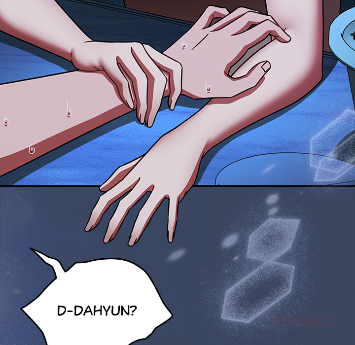 Ground and Pound Chapter 45 - Page 147