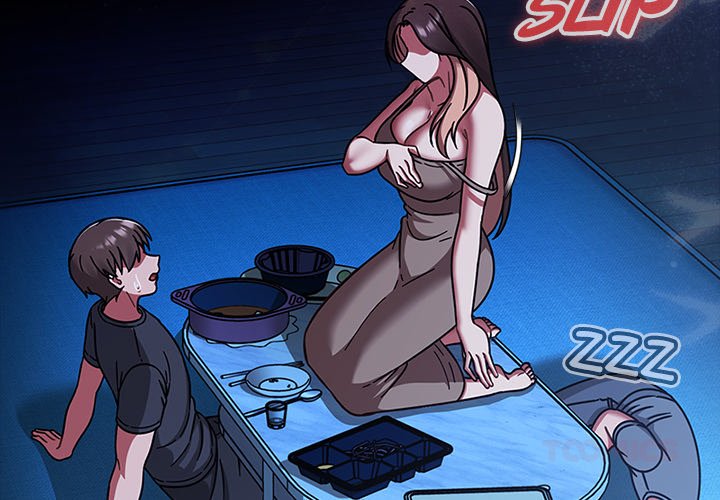 Ground and Pound Chapter 46 - Page 3