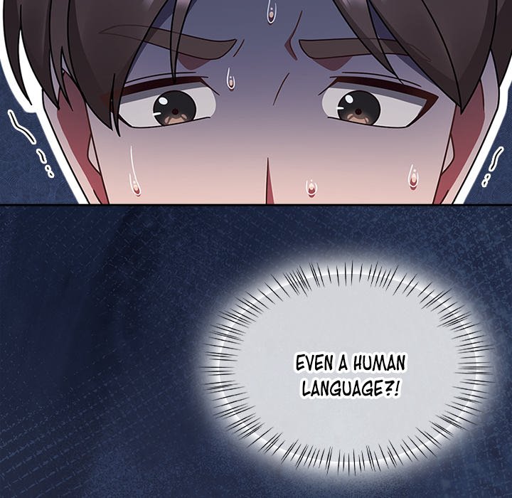 Ground and Pound Chapter 46 - Page 40