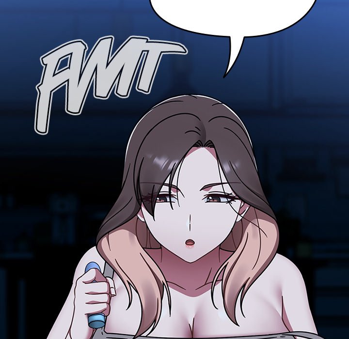 Ground and Pound Chapter 46 - Page 52