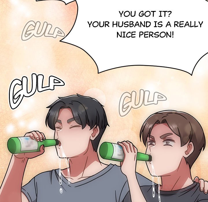 Ground and Pound Chapter 46 - Page 57