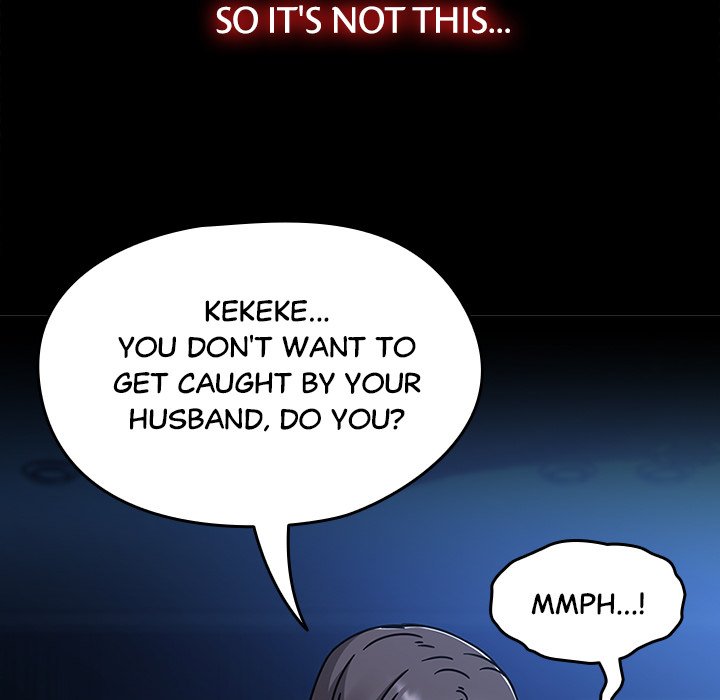 Ground and Pound Chapter 46 - Page 67