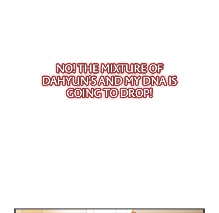 Ground and Pound Chapter 49 - Page 42