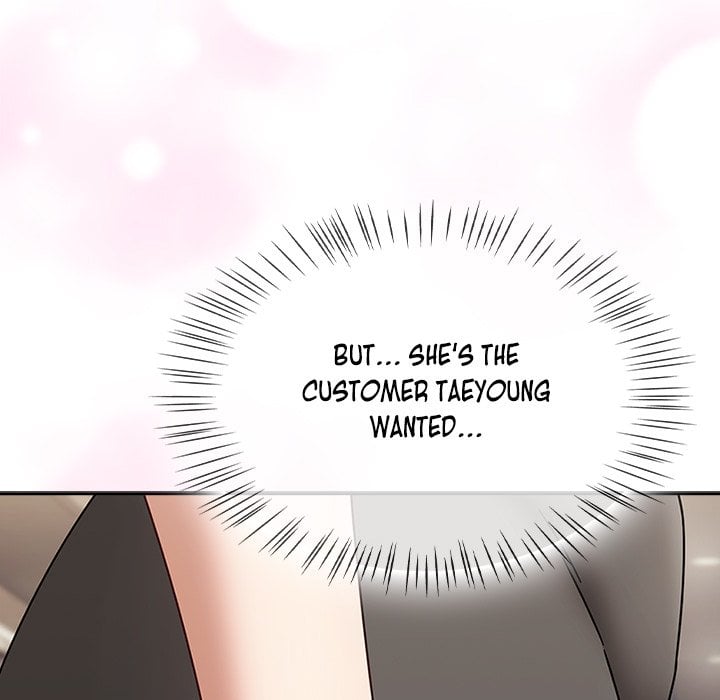 Ground and Pound Chapter 5 - Page 151