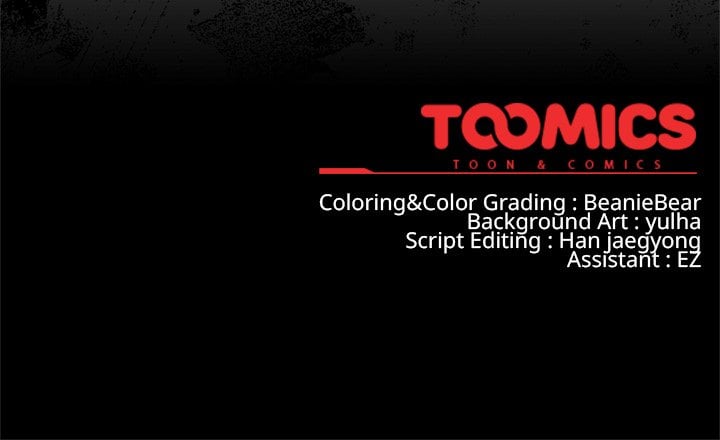 Ground and Pound Chapter 5 - Page 175