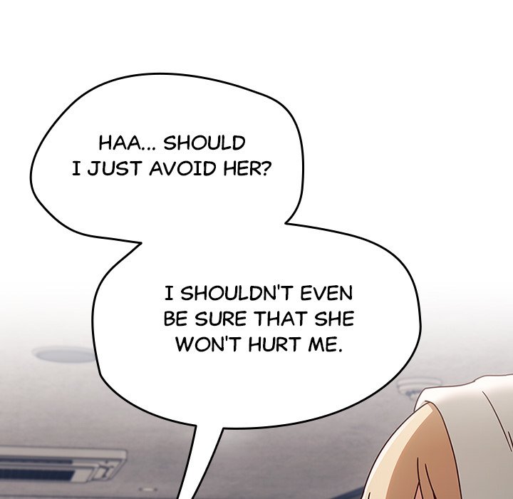 Ground and Pound Chapter 5 - Page 35