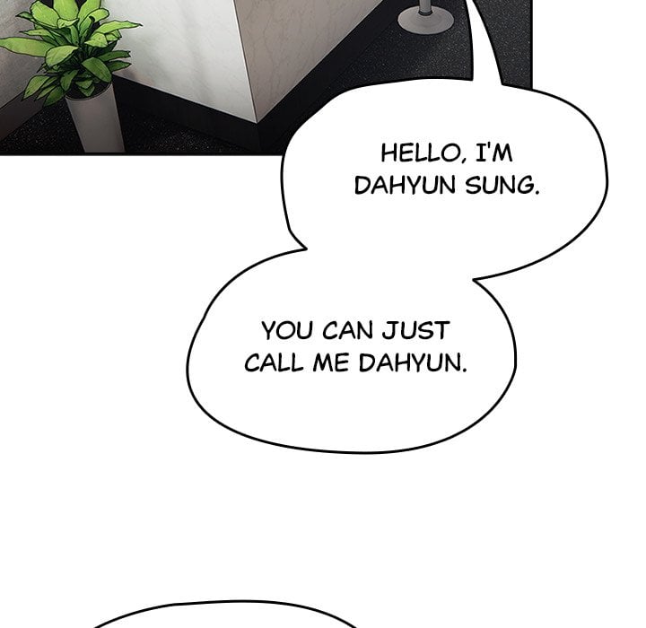 Ground and Pound Chapter 5 - Page 70